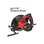 Дисковая пила Boxbot CCS-1500A, 1500 Вт, черный/красный