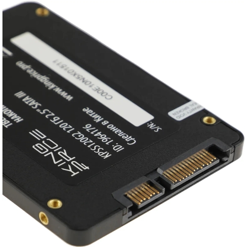 Накопитель SSD KingPrice KPSS120G2, 120Gb, 2.5