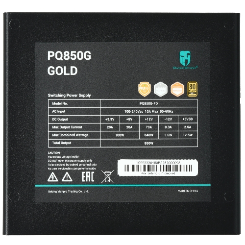 Блок питания Deepcool/GamerStorm PQ850G (ATX 3.1, 850W, Full Cable Management, PWM 120мм fan, 80 PLUS GOLD, Active PFC + Half Bridge + DC/DC, Full Japanese Capasitors, Gen5 PCIe) RET
