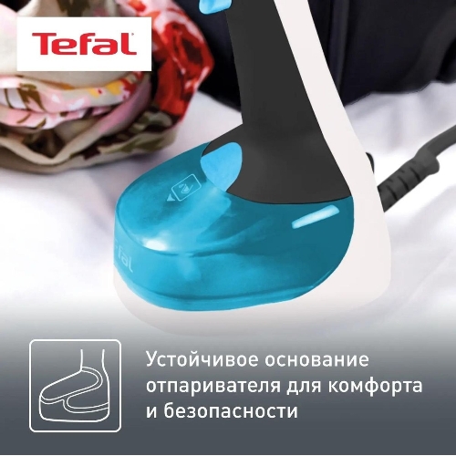 Отпариватель Tefal DT7000E0 белый/синий, 1100 Вт, 17 г/мин, 150 мл
