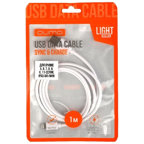 Кабель Qumo light series, USB-Apple 8 pin, 1м, 5В, 1A, опл. PVC, кон. PVC, белый