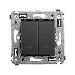 Кнопка двухклавишная DKC Avanti 4412154 