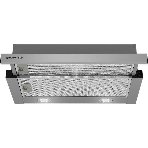 Вытяжка встраиваемая Maunfeld VS Light 50 нержавеющая сталь, 50 см, 520 куб. м/ч, 56 дБ