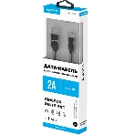 Кабель Maxvi MC-15M black, USB-A - microUSB, 2A ток макс. нагрузки 2А, макс. напряжение 5V; стандарт USB 2.0; плоский кабель, длина 1м, оплетка TPE, металлические корпуса разъемов, цвет черный