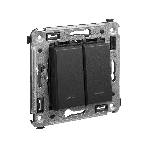 Кнопка двухклавишная DKC Avanti 4412154 