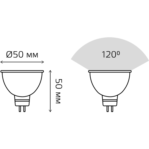 Лампа светодиодная Gauss 101505105 MR16 5 Вт 3000К тепл. бел. GU5.3 500 лм 150-265В FROST
