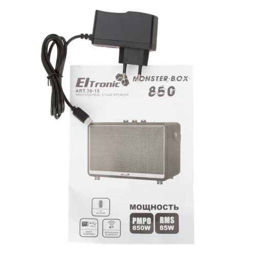 Колонка Eltronic MONSTER BOX 850 (30-15) TWS (коричневый)