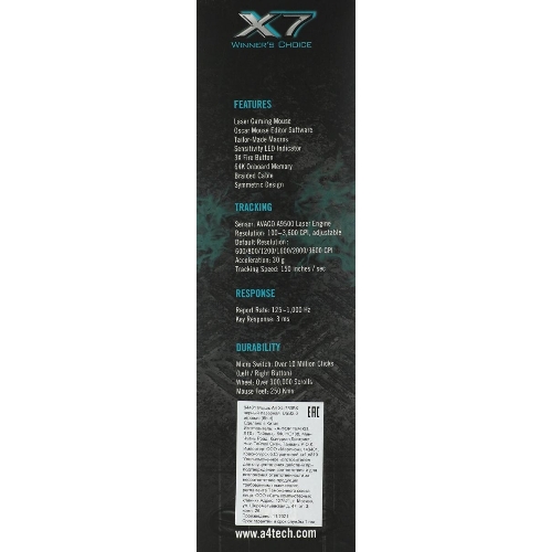 Мышь проводная A4Tech XL-750BK черный, 3600 dpi, USB, кнопки - 7