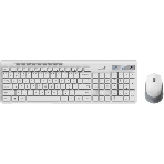 Комплект клавиатура+мышь Genius SlimStar 8230 беспроводной, USB + Bluetooth, 1000 DPI, белый