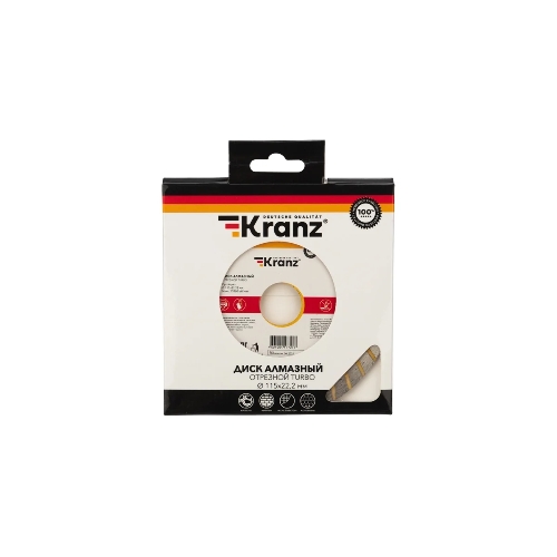 Диск алмазный отрезной Kranz Turbo 115x22.2 мм