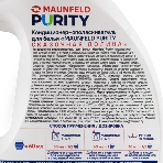 Кондиционер-ополаскиватель для белья Maunfeld Purity Сказочная долина 2000 мл MFS2000FV