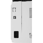 Принтер лазерный черно-белый (монохромный) Pantum BP1800, A4, 18 стр/мин, USB 2.0, белый BP1800