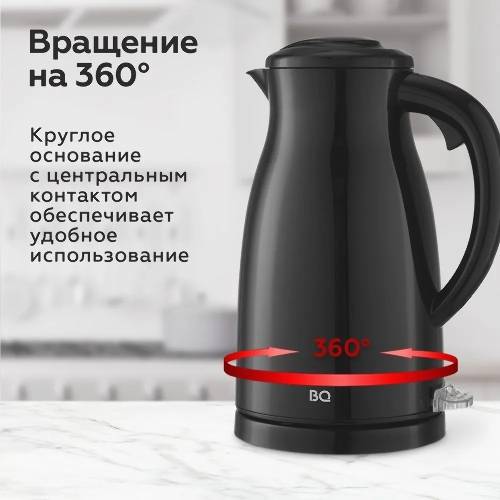 Чайник электрический BQ KT1709S черный. Мощность:1800/Объем:1,5