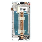 Дисплей для Asus ZenFone 4 Max ZC520KL, белый с рамкой