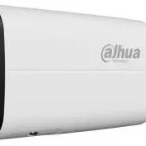 Камера видеонаблюдения IP Dahua DH-IPC-HFW2249TP-ZAS-IL 2.7-13.5мм корп.:белый