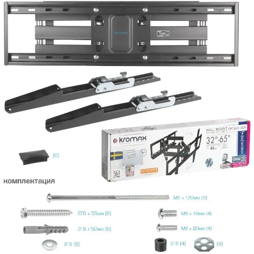 Кронштейн Kromax OPTIMA-409 черный 32"- 65" ЖК телевизор
