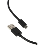 Кабель Buro BU-MICROUSB-1M USB (m)-micro USB (m) 1м черный