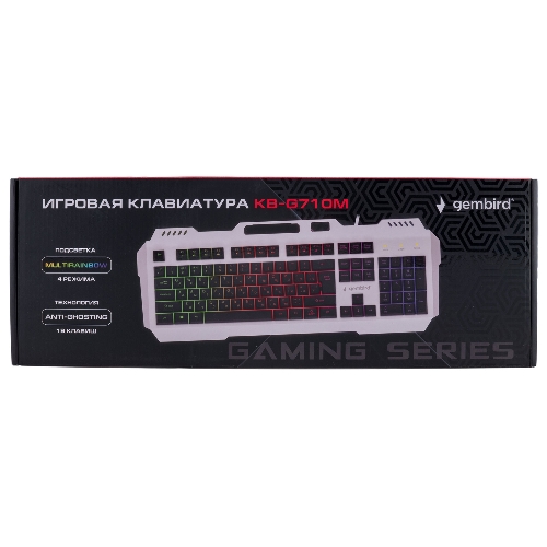 Клавиатура Gembird KB-G710M-S проводная, USB Type-A, чёрный/серебристый