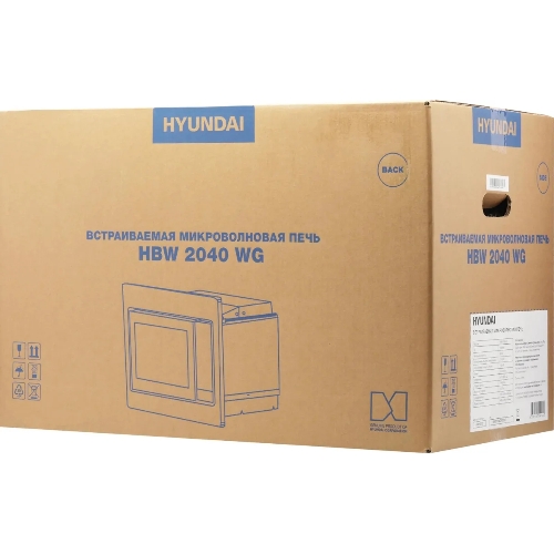 Микроволновая печь встраиваемая Hyundai HBW 2040 WG белый, 20 л, 800 Вт, переключатели - кнопки/поворотный механизм