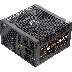 Блок питания Aerocool/Formula APMM-700BD, 700Вт, 80 PLUS Bronze, 120мм, черный
