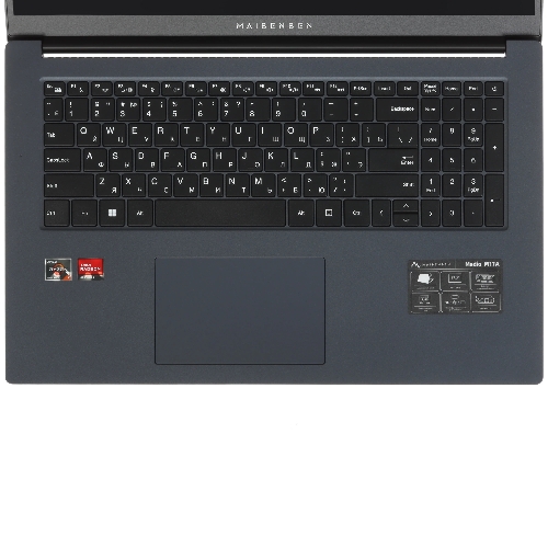Ноутбук Maibenben M17A-R574UM/17.3