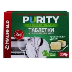 Таблетки для посудомоечных машин Maunfeld Purity Premium ECO all in 1 MDT30PE (30 шт. в упаковке)