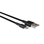 Сетевое зарядное устройство MORE CHOICE (4610196409875) NC11i 2USB 2.4A для Lightning 8-pin черный