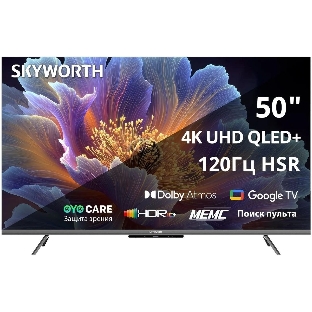 Телевизор Skyworth 50