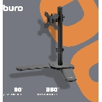 Кронштейн для мониторов ЖК Buro M071 черный 15