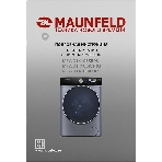 Стирально-сушильная машина Maunfeld MFWD14106SB03 темно-серебристый, загрузка фронтальная 10 кг, 1400 об/мин., класс: В
