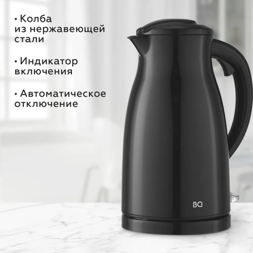 Чайник электрический BQ KT1709S черный. Мощность:1800/Объем:1,5