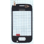 Сенсорное стекло (тачскрин) для Samsung Galaxy Pocket 2 SM-G110, белое