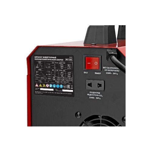 Аппарат инвертор. полуавтомат. cварки MTX MIG-220S, 220A, ПВ 60%, катушка 5 кг