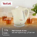 Чайник электрический Tefal BF925232 1.7л. 2400Вт песочный (корпус: пластик)