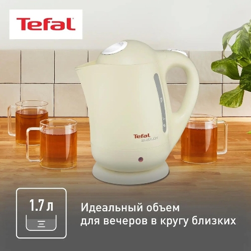 Чайник электрический Tefal BF925232 1.7л. 2400Вт песочный (корпус: пластик)