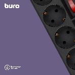 Сетевой фильтр Buro 500SH-3-SW-B 3 м, 5 розеток, черный, коробка