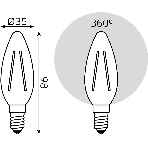 Лампа светодиодная филаментная Gauss Filament 8Вт цок.: E14 свеча св. свеч. бел. нейт. (упак.: 10 шт)
