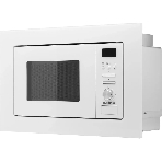 Микроволновая печь встраиваемая Hyundai HBW 2040 WG белый, 20 л, 800 Вт, переключатели - кнопки/поворотный механизм