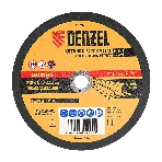 Круг отрезной по металлу Denzel 230 х 2,0 х 22,2 мм, A36TBF