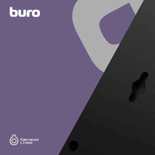 Сетевой фильтр Buro 500SH-3-SW-B 3 м, 5 розеток, черный, коробка
