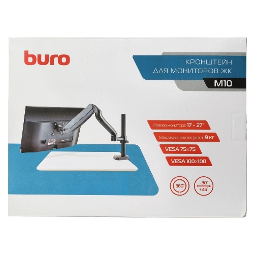Кронштейн для мониторов ЖК Buro M10 черный 15