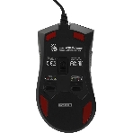 Мышь проводная A4Tech Bloody W90 Max черный, 10000 dpi, USB, кнопки - 10