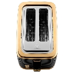 Тостер BRAYER BR2112