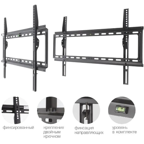 Кронштейн для телевизора Kromax IDEAL-1 черный 32
