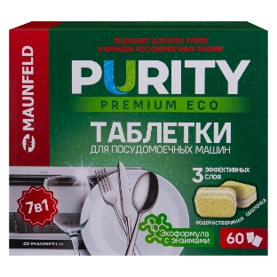 Таблетки для посудомоечных машин Maunfeld Purity Premium ECO all in 1 MDT60PE (60 шт. в упаковке)