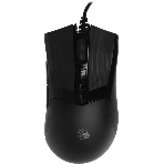 Мышь проводная A4Tech Bloody W90 Max черный, 10000 dpi, USB, кнопки - 10