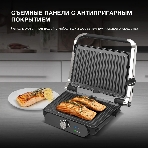Гриль электрический Hyundai HYG-3041 2000Вт черный/черный