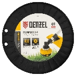 Леска для триммера Denzel двухкомпонентная круглая, 4,0мм х 69м, на DIN катушке EXTRA CORD