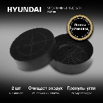 Комплект фильтров Hyundai HCF 00 черный (2шт.)