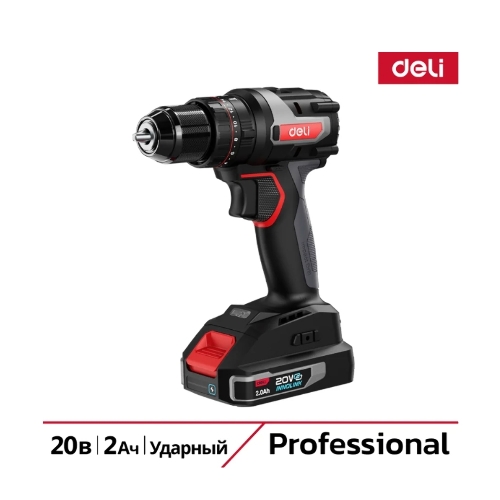 Дрель-шуруповерт Deli DE-CZ20-1D2, 20 В, 2 Ач, 70 Нм, бесщеточный, ударный